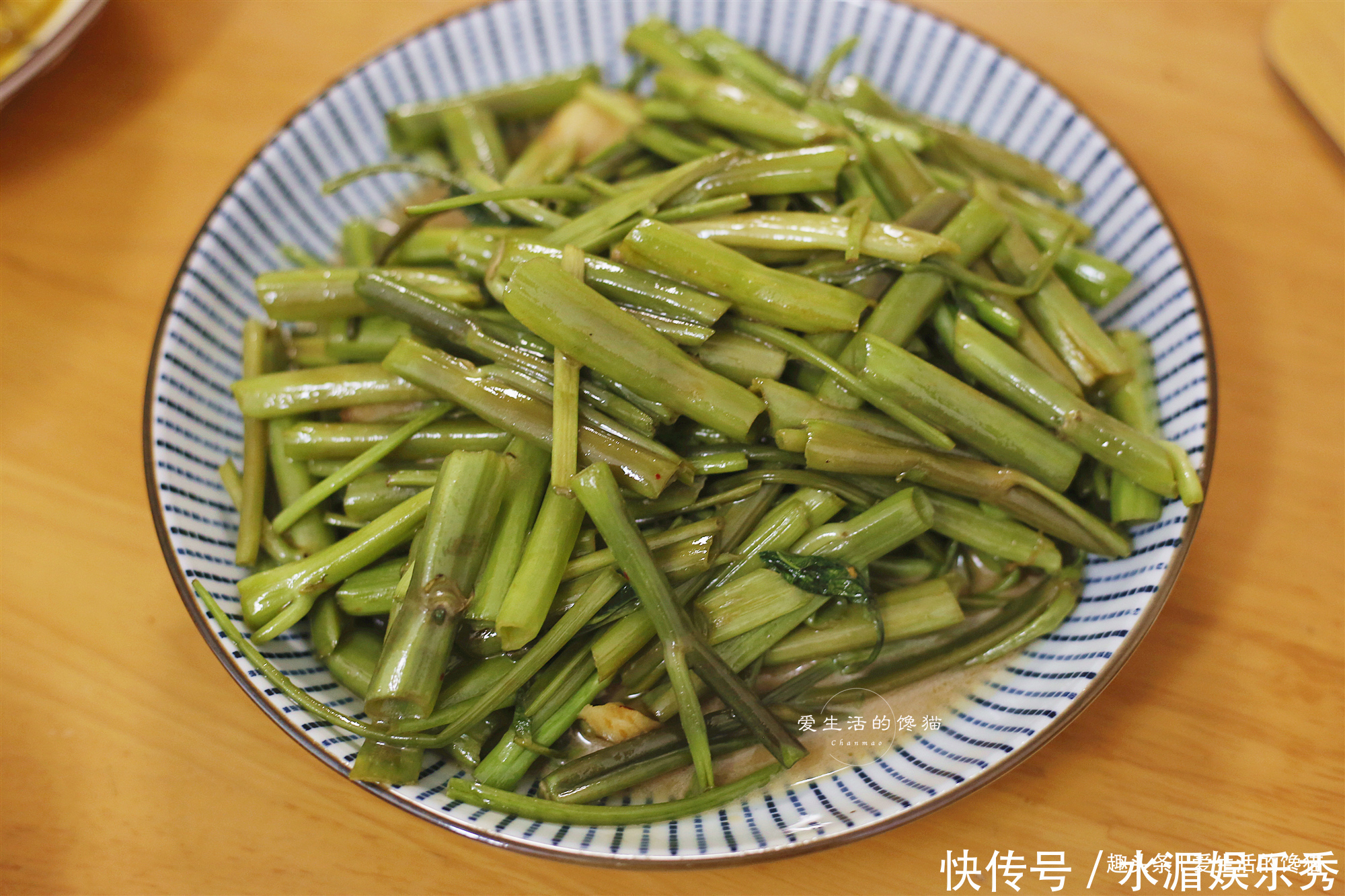 孩子|老公亲自下厨，做了4道菜，其中两道重复了，我和孩子却吃得很香