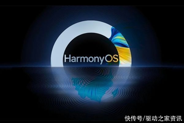 华为|HarmonyOS开启第四批内测招募：华为、荣耀14款机型皆可升级