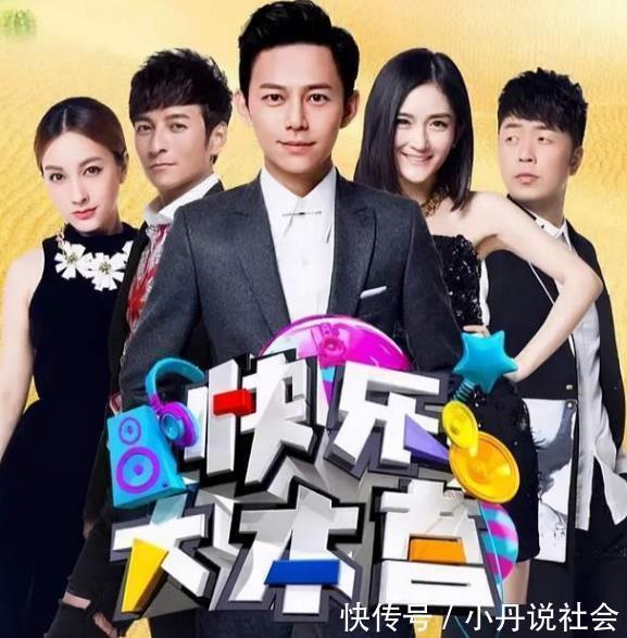 停播|《快乐大本营》真要停播了原定播出节目临时被换,背后原因成谜