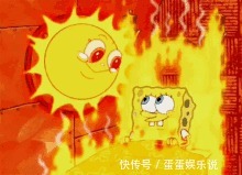 天热别出门了！这网红下午茶15分钟搞定，发朋友圈稳赢
