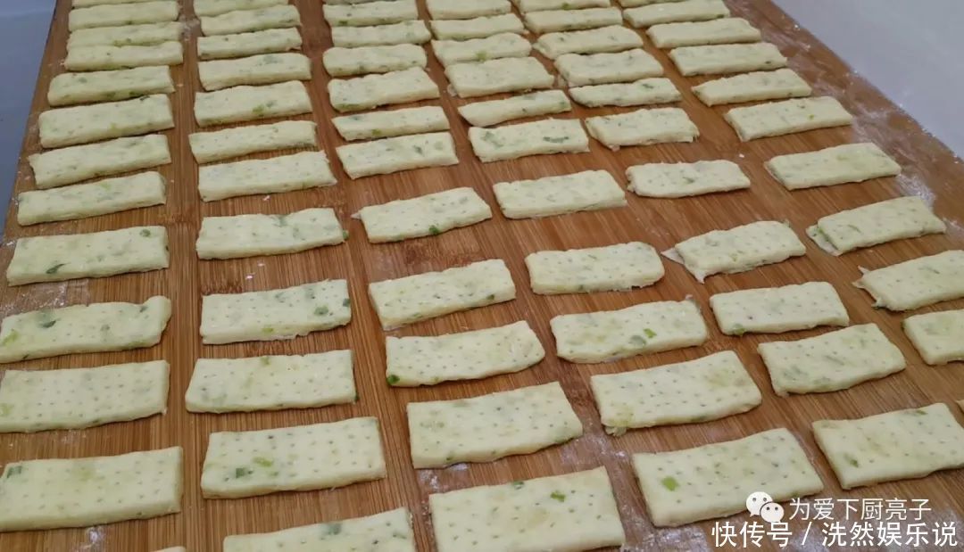不刷油|饼干这么做太香了,不用烤箱不刷油,松软又香酥,学会都能开店了