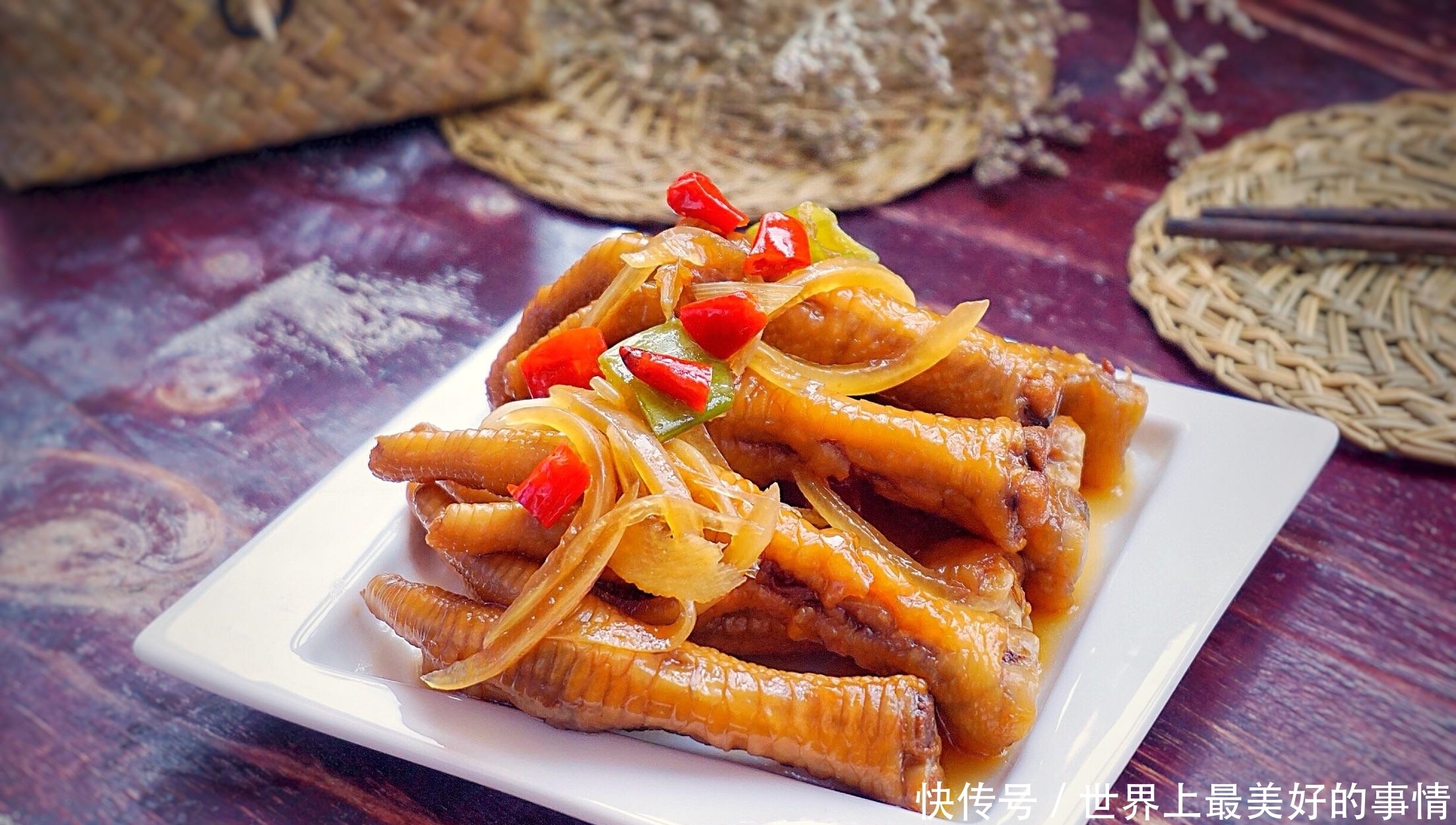 超简单又下饭的爽口凤爪,香辣开胃,一口接着一口停不下来了