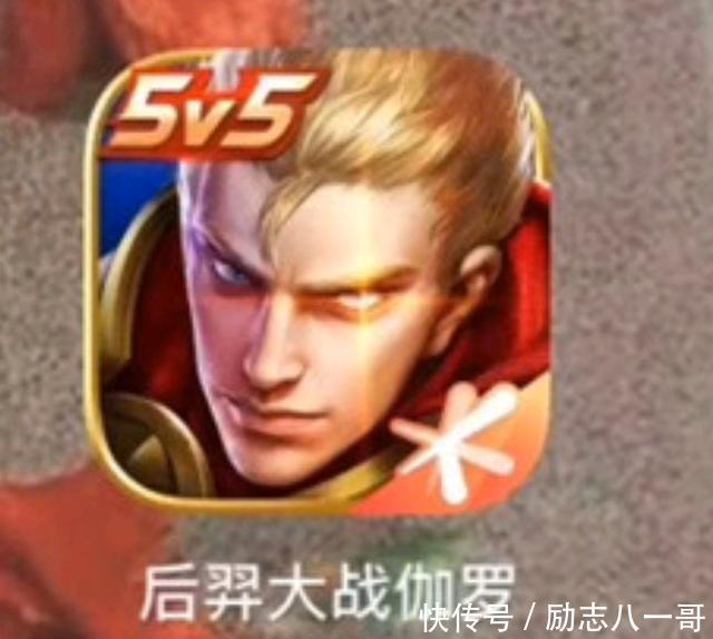 射手|王者荣耀射手全体大加强，后羿再度称霸排位，玩家纷纷不满！