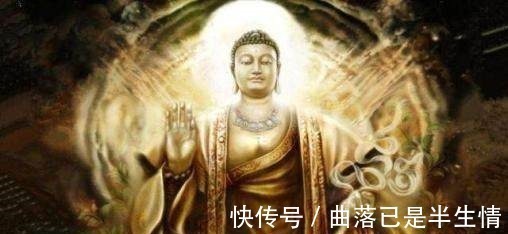 佛祖@西游记五大佛祖,“名副其实”的只有三个,剩下两个将决定未来!