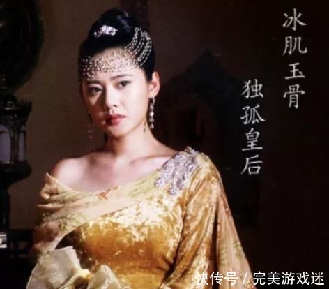 看完|隋文帝杨坚到底有多怕老婆看完你可能不信