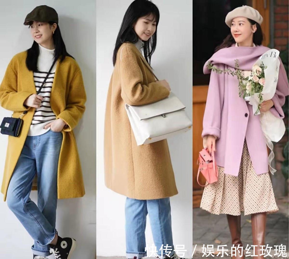 毛呢 入冬换季怎么穿?试试这些“轻熟感”穿搭吧,优雅浪漫又保暖好看