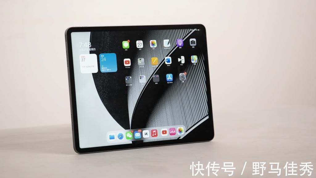 12.9|新iPad Pro评测：屏幕跨上新纪元，综合实力最强的平板