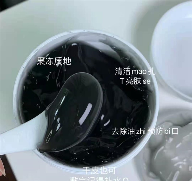 黑头去不掉？你肯定没有试过这种方法，简单高效又直接