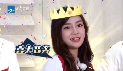 王俊凯现身跑男，深情献唱却遭众人嫌弃，谁注意到李晨郑恺说了啥