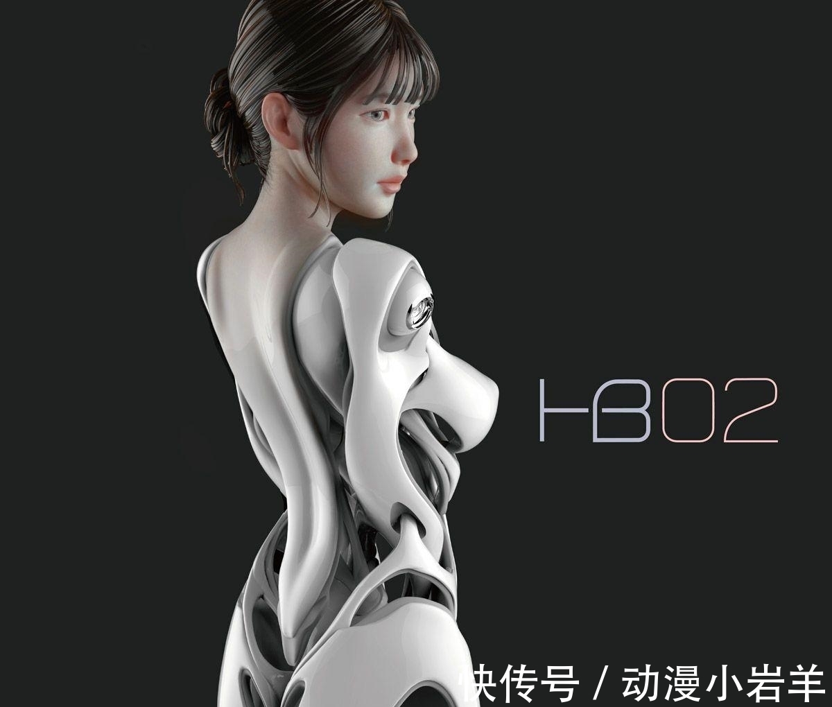 续作|融合机械与人体美感的手办续作，海洋堂“Android HB02”11月发售
