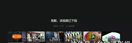 《披荆斩棘的哥哥》开局多灾多难?林志炫摔伤,还有哥哥面临退赛