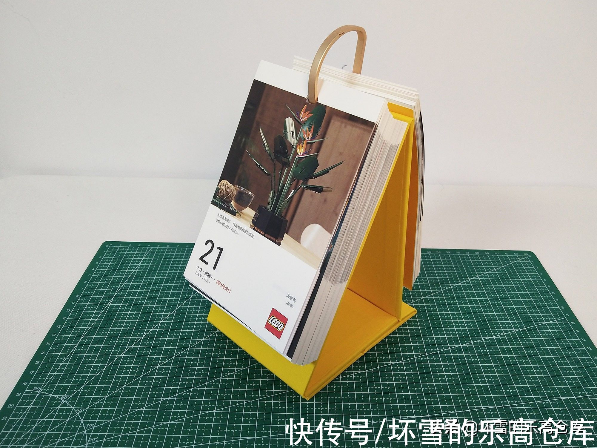 印刷|乐高与日历的结合能擦出什么样的火花,随笔者一起一看究竟
