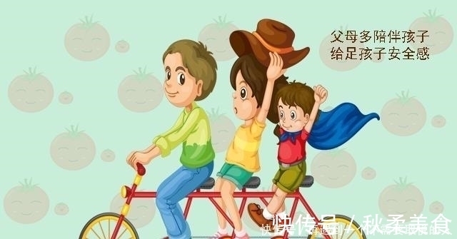 宝妈|孩子若是这种性格,长大后步入社会可要吃不少亏,父母别不当回事