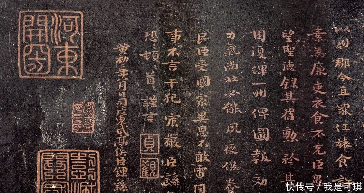 法度$势是书法的灵魂,想要写好书法,先要认识书势