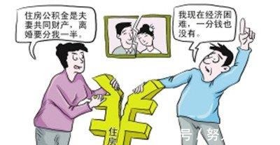 政策|房产证上的名字不起作用房产政策出新规，4个关键点需要注意