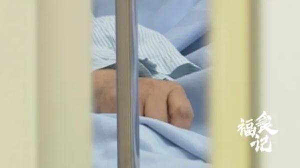 女子|女子腰疼、反复高烧，原因竟和清洗食材有关…医生重要提醒！