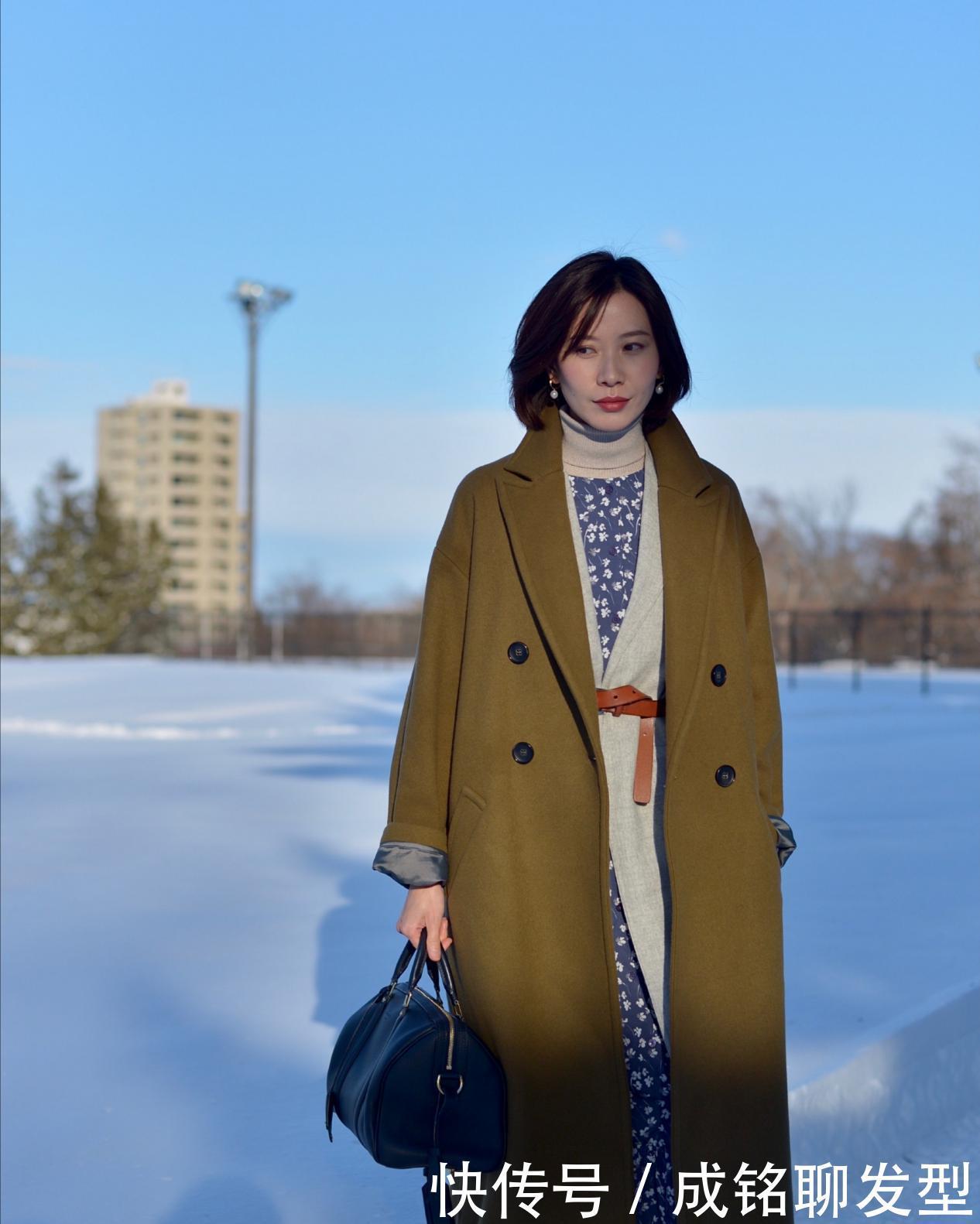 早春流行“大衣+裙子”穿法,时尚百搭优雅又高级,显瘦又洋气