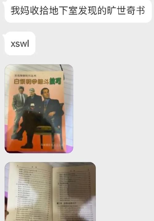 “餐厅这道菜卖1880,你们看值不值”老板含泪赚下1800