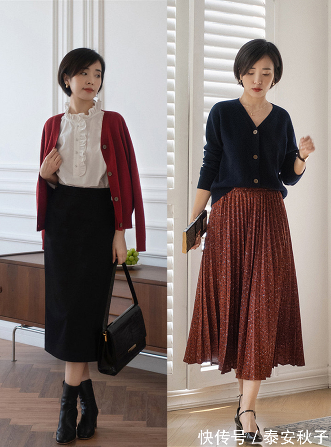 半身裙 被45岁“大姐”惊艳!她的简约“法式风”穿搭示范:很美、很高级!