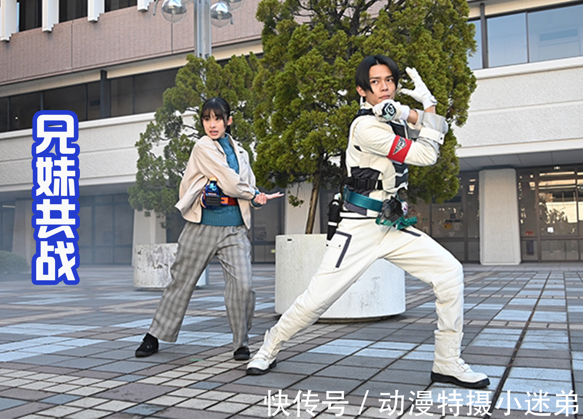 五十岚樱|假面骑士:楼师傅归来,表面是保护妹妹,其实是为了守护咖喱饭!