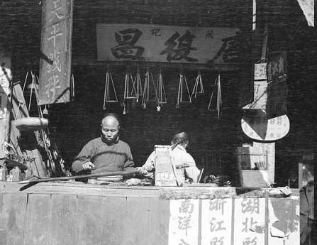 旗头|清朝老照片:旗头女子似马云,最后一张是商人的真实样子!