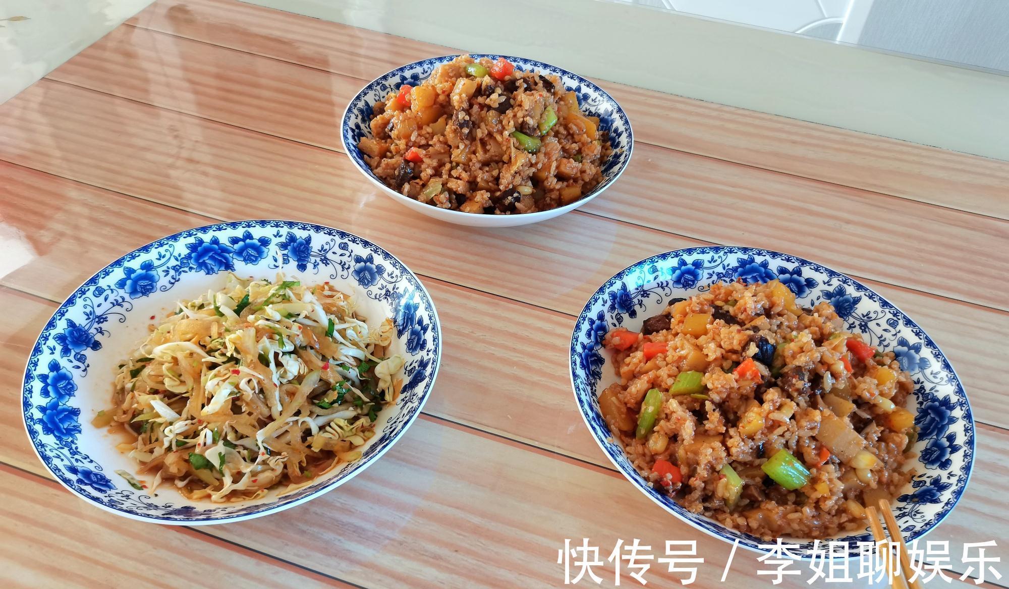 米饭试试这样吃，真的太香了，一次一盘不够吃，孩子超爱吃