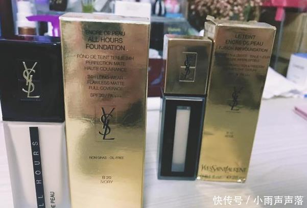 兰蔻圣罗兰等产品不合格被拒入境,业绩高手欧莱雅再陷“质检门”