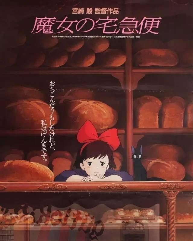 哈尔|全球掀起吉卜力画画挑战,这还是你熟悉的哈尔和千寻吗