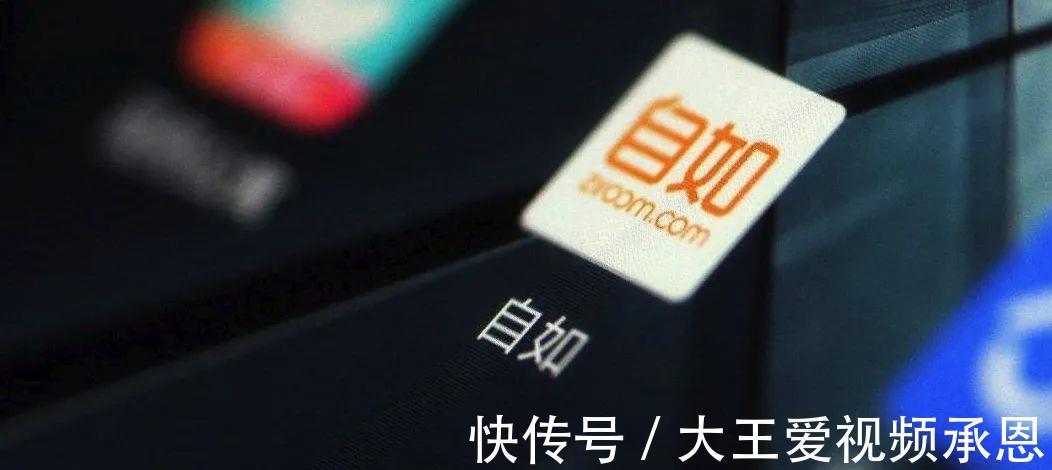 服务费|承诺不涨房租，还是那个自如么