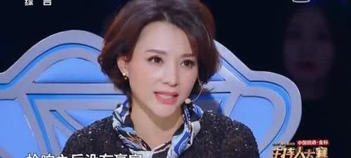 妻子 他是著名“央视一哥”，娶身价几十亿富婆妻子，今儿子成他的骄傲