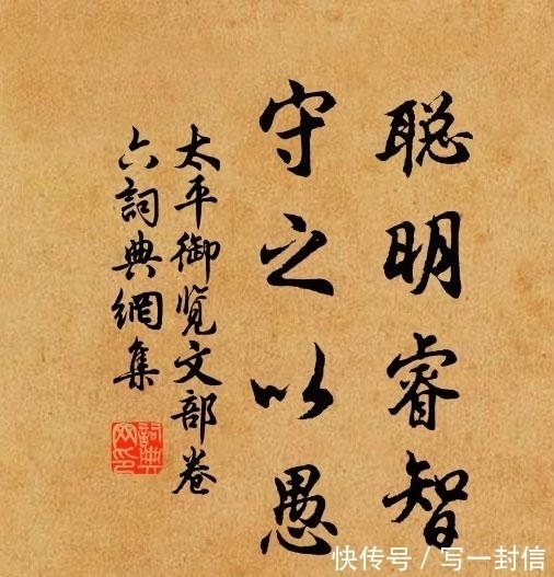 易象@《周易》之道是什么?从易象与《诗经》意象的比较说起