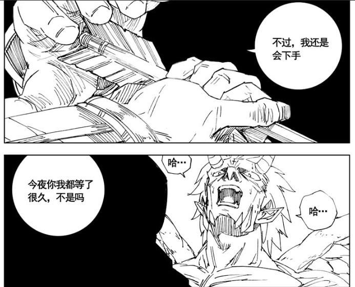 大势力|镇魂街：阿撒兹勒被曹仁击中心脏，但可能并没有死