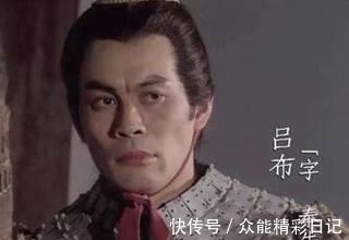 关羽&三国演义十大猛将:一个素来被低估,一个徒有虚名