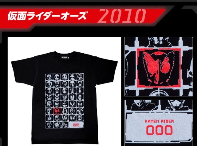 假面骑士|假面骑士50周年纪念T恤公开,全38种随机发货,和你相遇的命运骑士是谁?