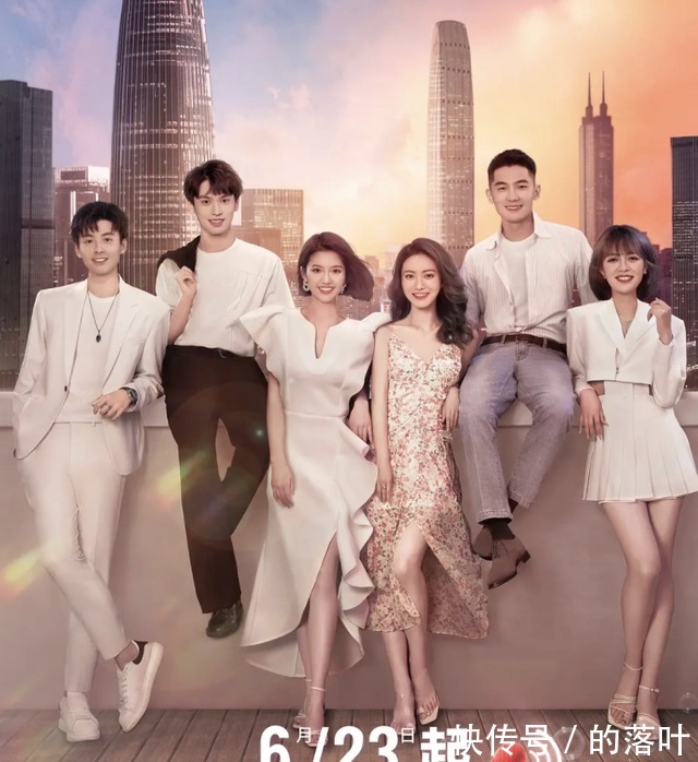 《心动1》和《心动4》对比,最大年龄差竟有14岁!周游已35岁