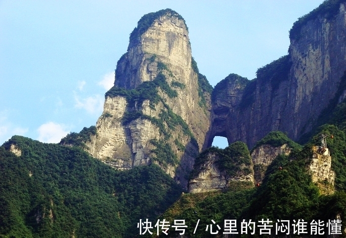 高跟鞋|去湖南的这个景点玩，女孩一定别穿裙子！不然后悔哭都来不及