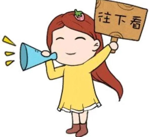 未成年人|2021年-2022年深圳户口迁出指南（附入口）