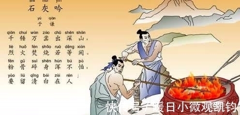 青楼！大明“第一忠臣”被冤杀，锦衣卫抄家时落泪，刀斧手自杀，青楼停业3天