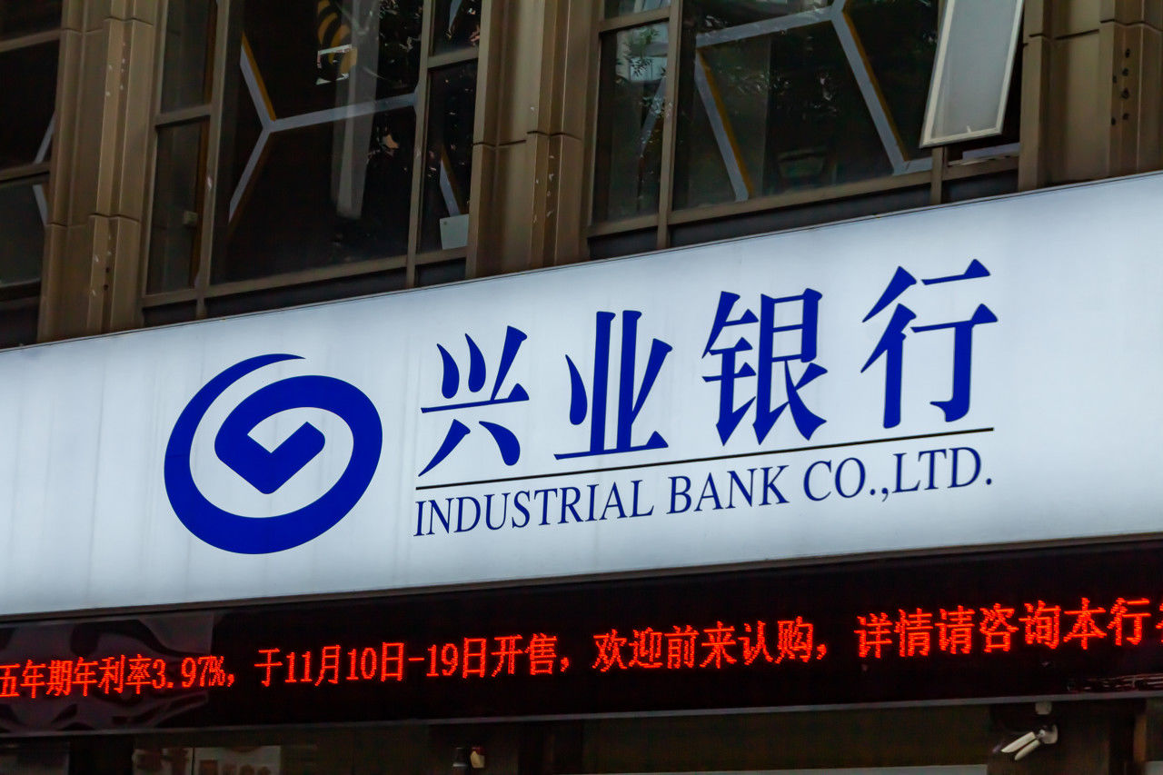 上海信用卡去年投诉量超6万件，兴业银行被投诉最多，信用卡仍是重点业务