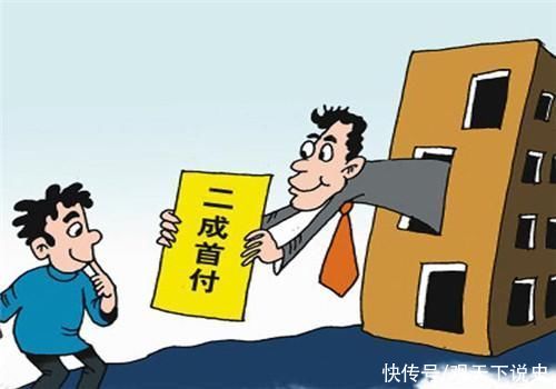 资格|普通购房资格是什么意思?