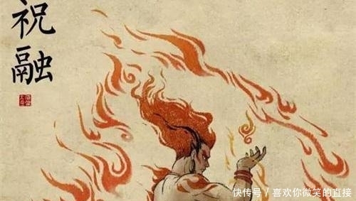 综合实力 『祝融号』火星车成功着陆,留下中国“印迹”,背后有重大意义?