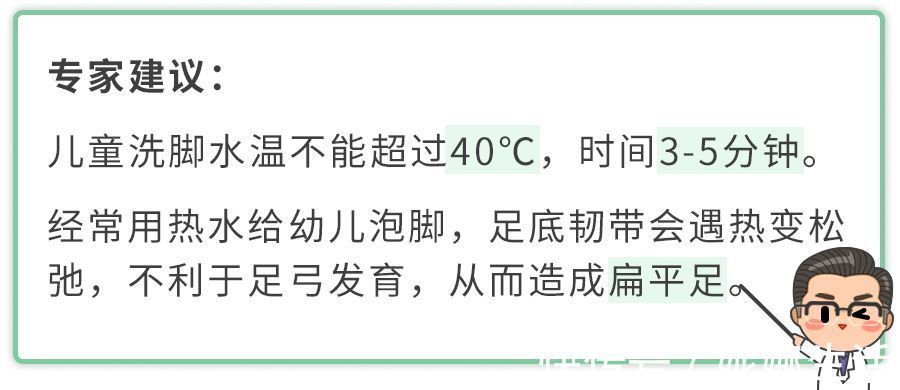 暖气|冬季带娃7个错误最易犯了，一次说清！宝宝少生病！