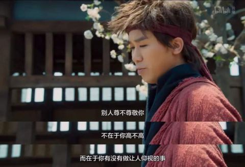 卢正雨回来了！反转不停，开弹幕看《大侠卢小鱼》收获一万点快乐