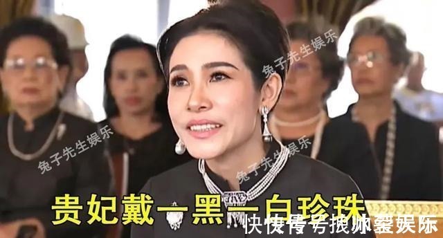 诗妮娜贵妃&诗妮娜太受宠!泰王为她打开了母亲的珠宝盒,诗丽吉首饰任她挑选!