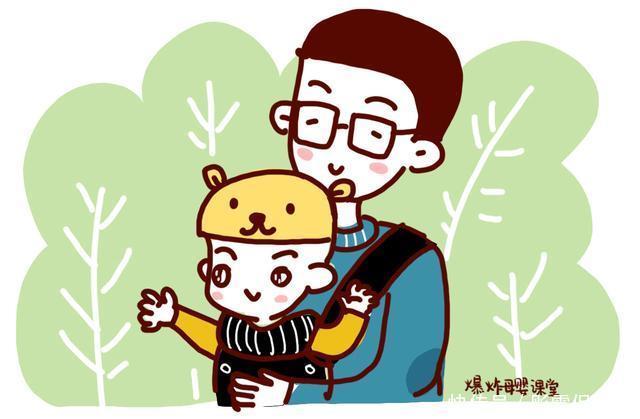 宝妈|被谁带大的孩子更聪明？研究表明：孩子被谁带大智商有差别