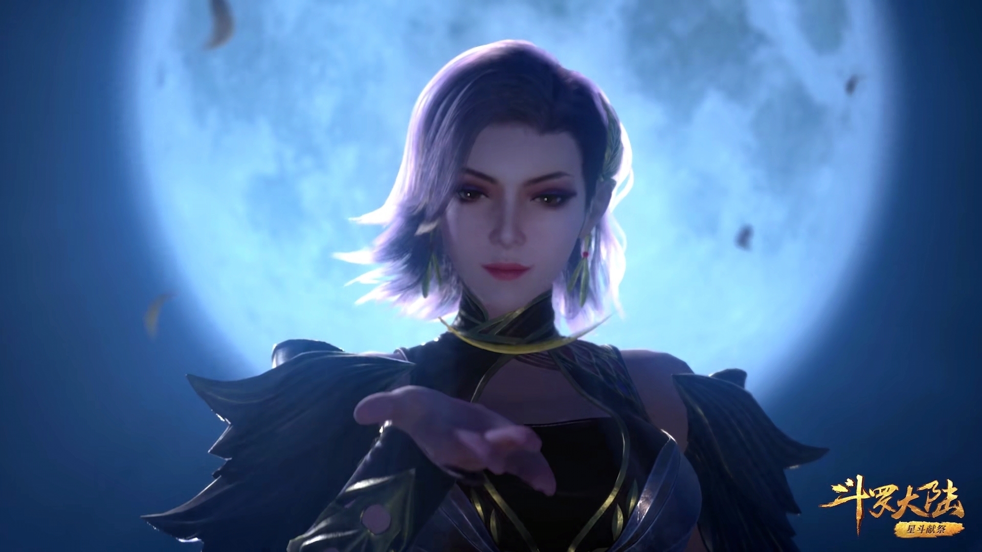 小喽啰|女斗罗的第八魂技不讲道理,玉元震像是唐啸和宁风致的结合体