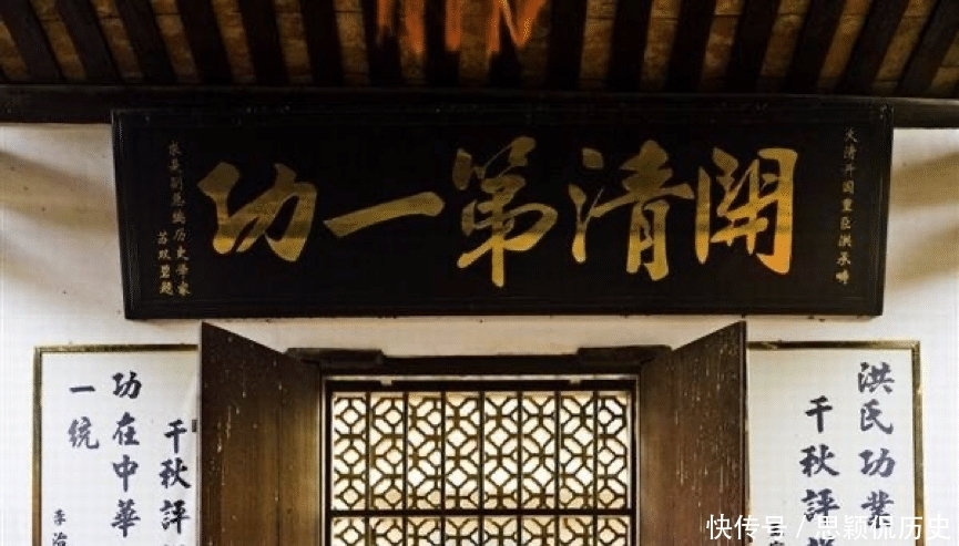 洪承畴|尴尬的洪承畴:立下汗马功劳却被天下人唾弃,连皇帝也瞧不起他