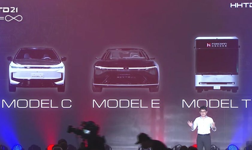 model|富士康发布三款纯电动汽车，这是为苹果汽车提前做好了准备？