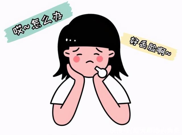 双子座|星座决定了:你是个非常“要面子”的人