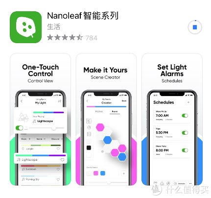 智能星座灯|Nanoleaf 智能星座灯使用体验：一款可以自由拼装的酷炫 RGB 灯条